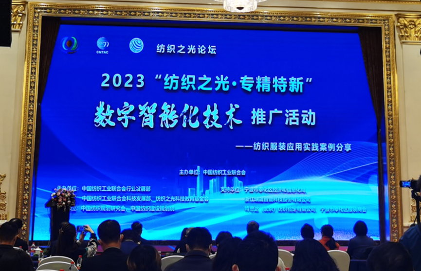 不忘初心，載譽而行 順美綜合實力再攀新高